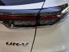 Honda UR-V 2024
