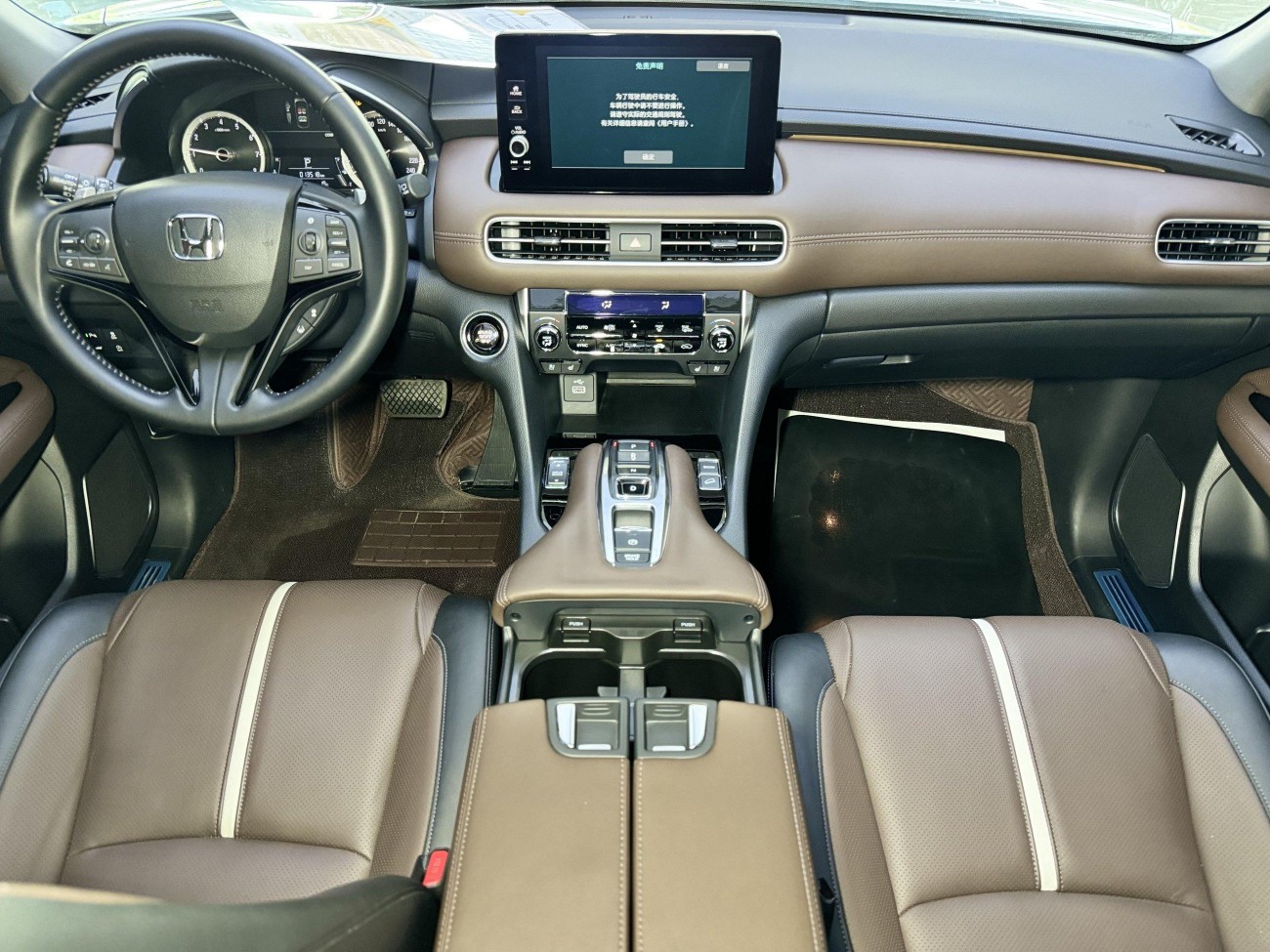 Honda UR-V 2024