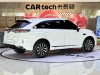 Honda UR-V 2024