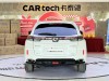 Honda UR-V 2024