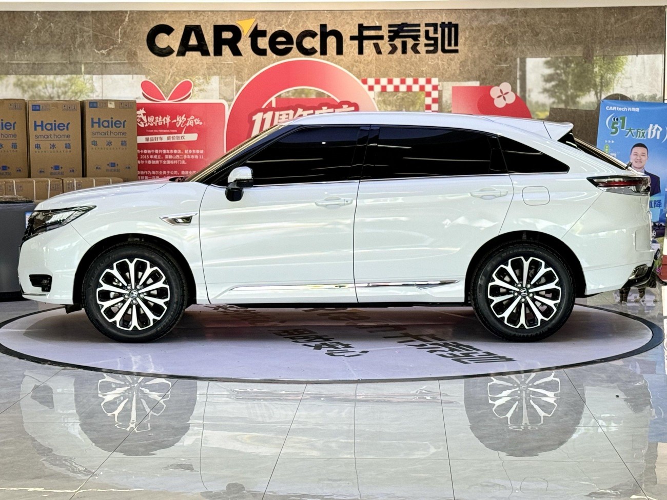 Honda UR-V 2024