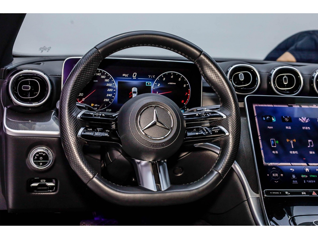 Mercedes-Benz C 260 L 2023