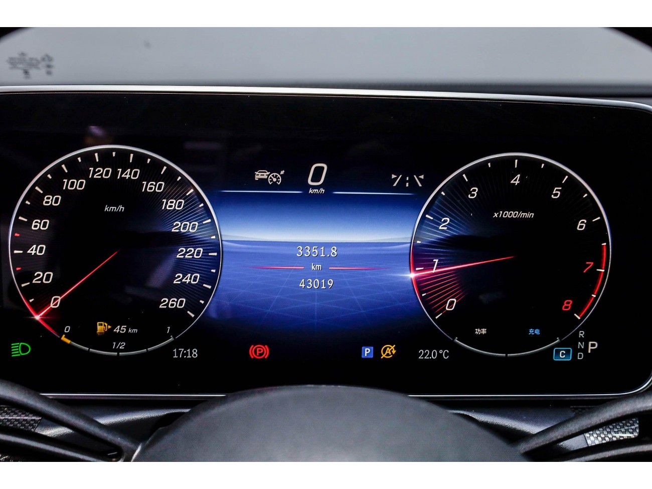 Mercedes-Benz C 260 L 2023