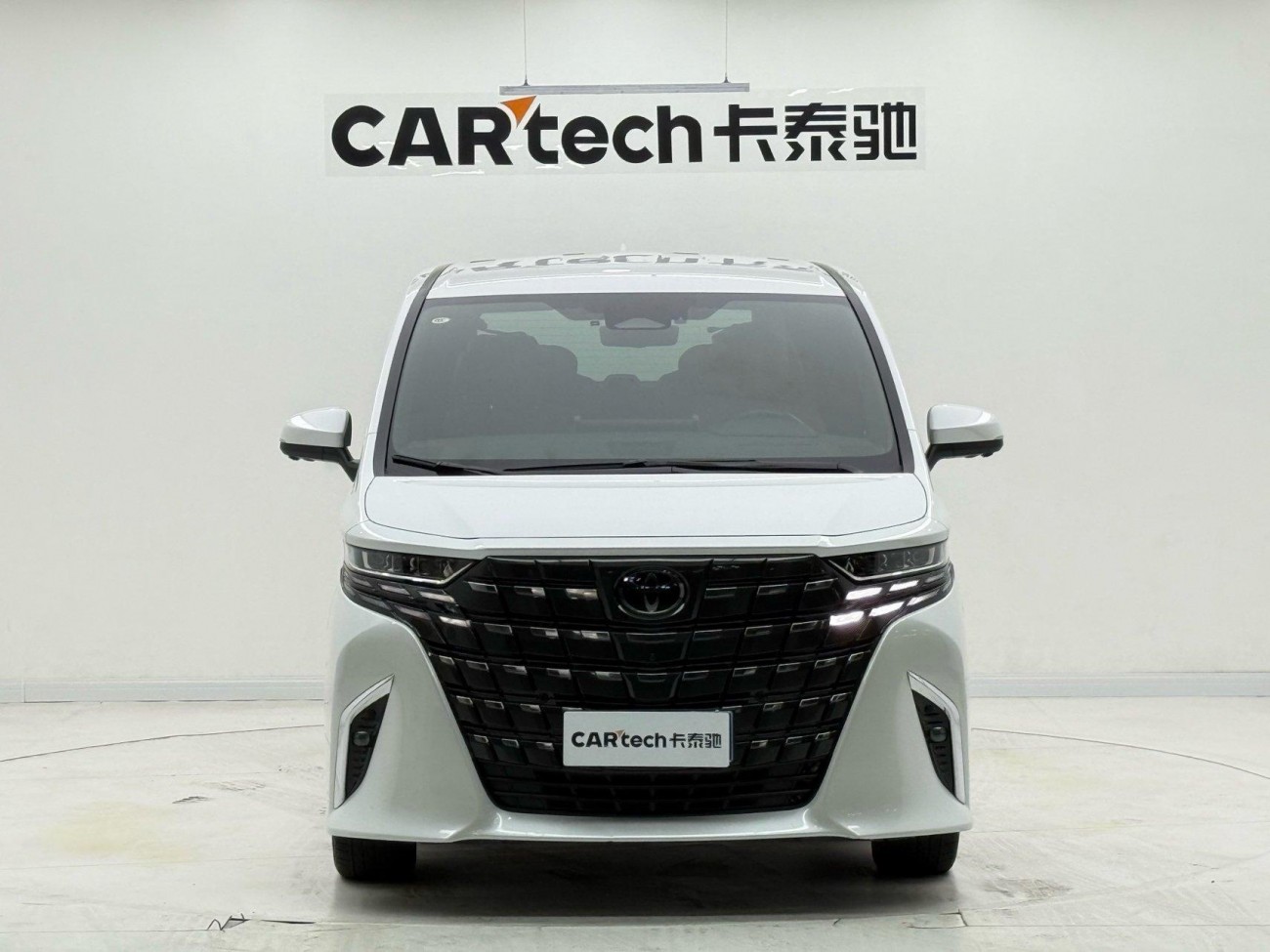 Toyota Alphard 2023