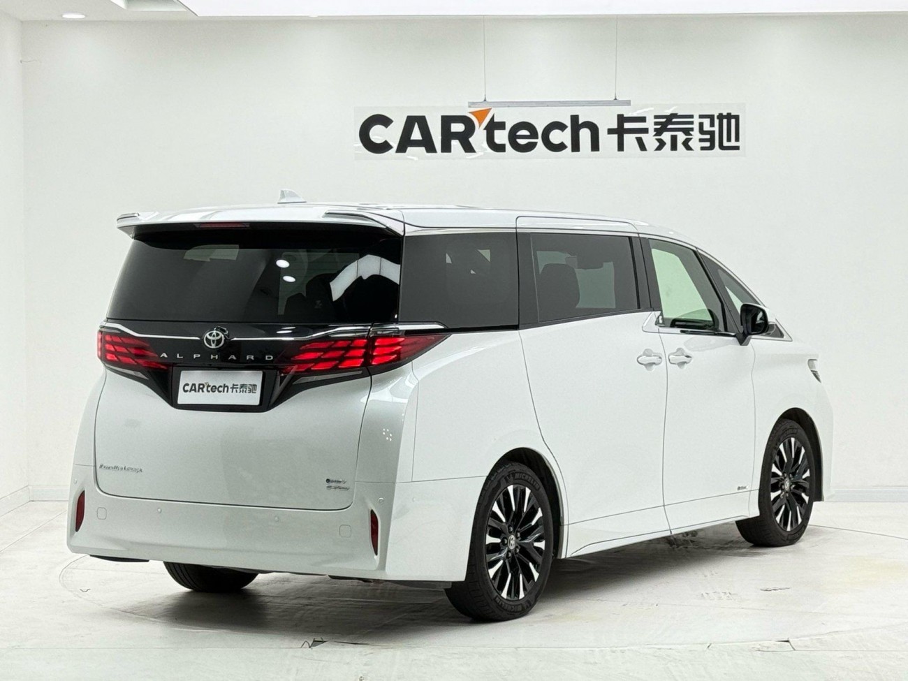 Toyota Alphard 2023