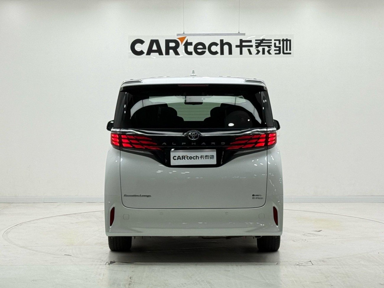 Toyota Alphard 2023