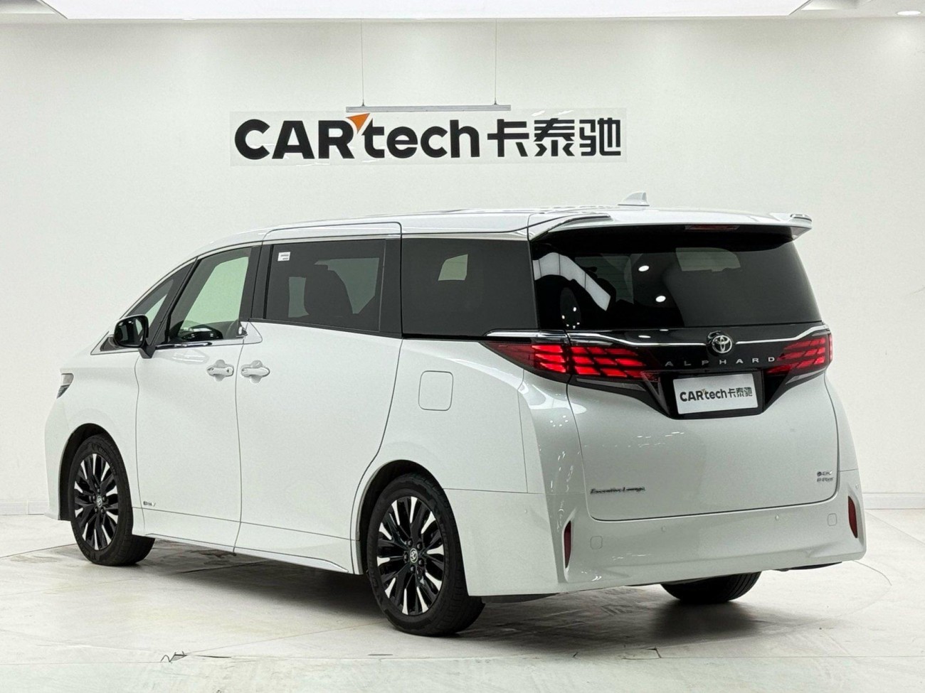 Toyota Alphard 2023