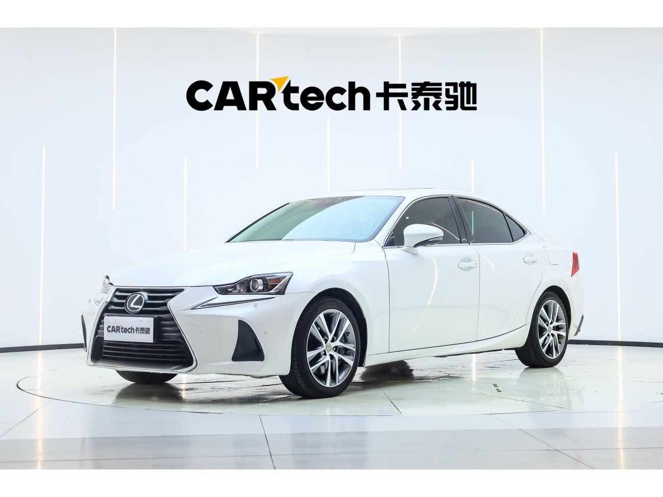 Lexus IS 300 2017