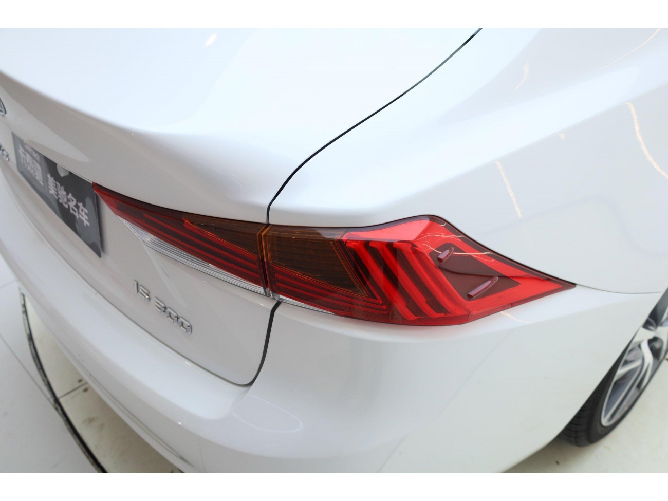 Lexus IS 300 2017
