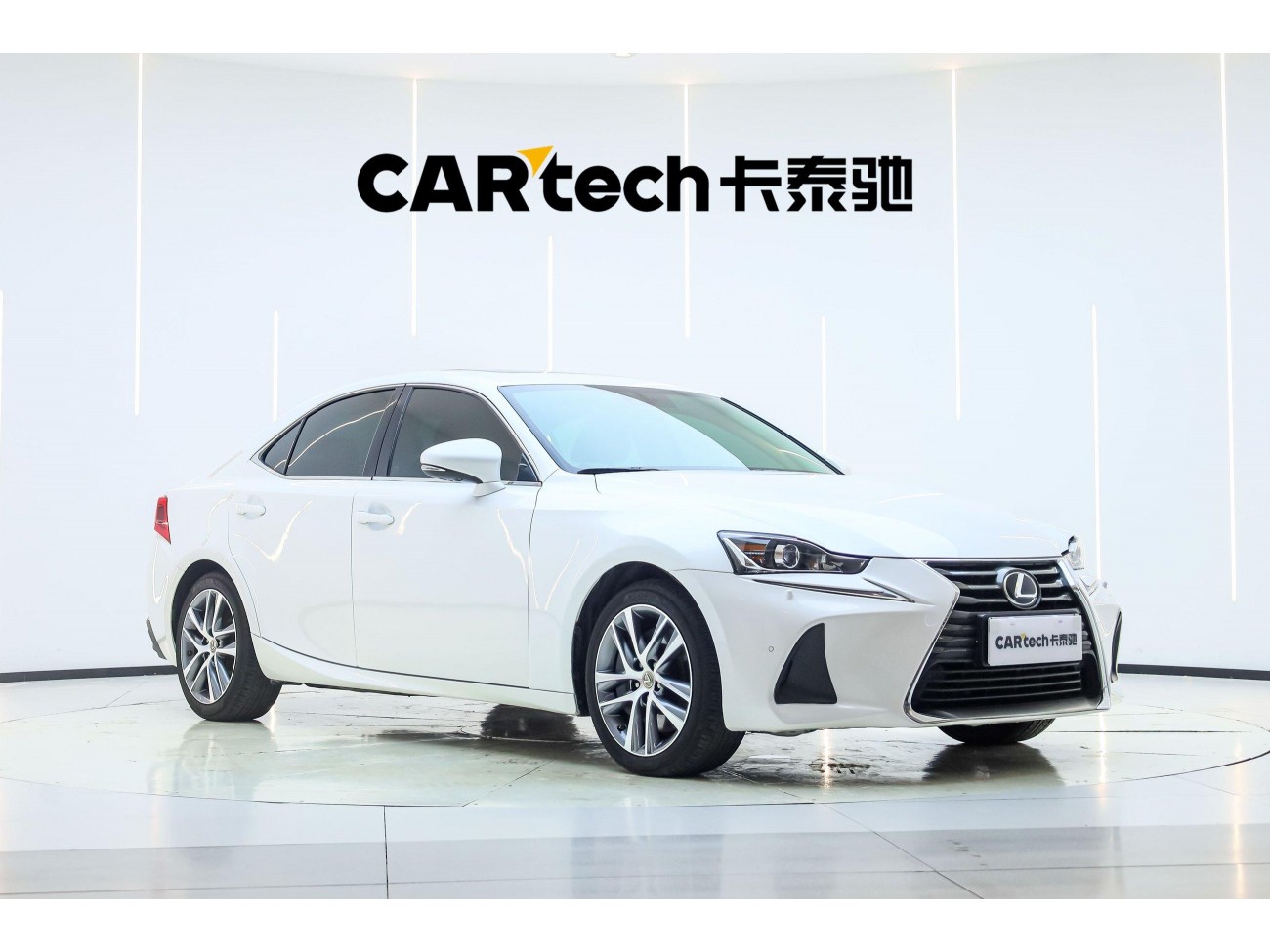 Lexus IS 300 2017