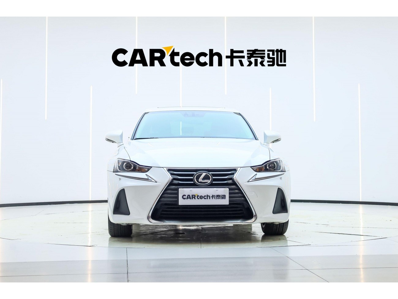 Lexus IS 300 2017