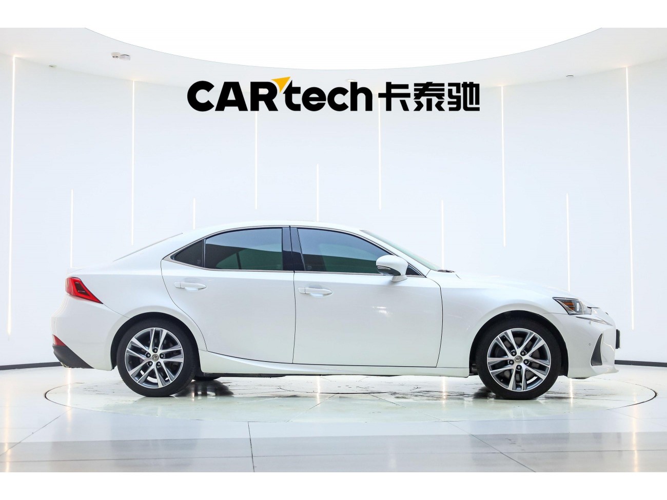 Lexus IS 300 2017