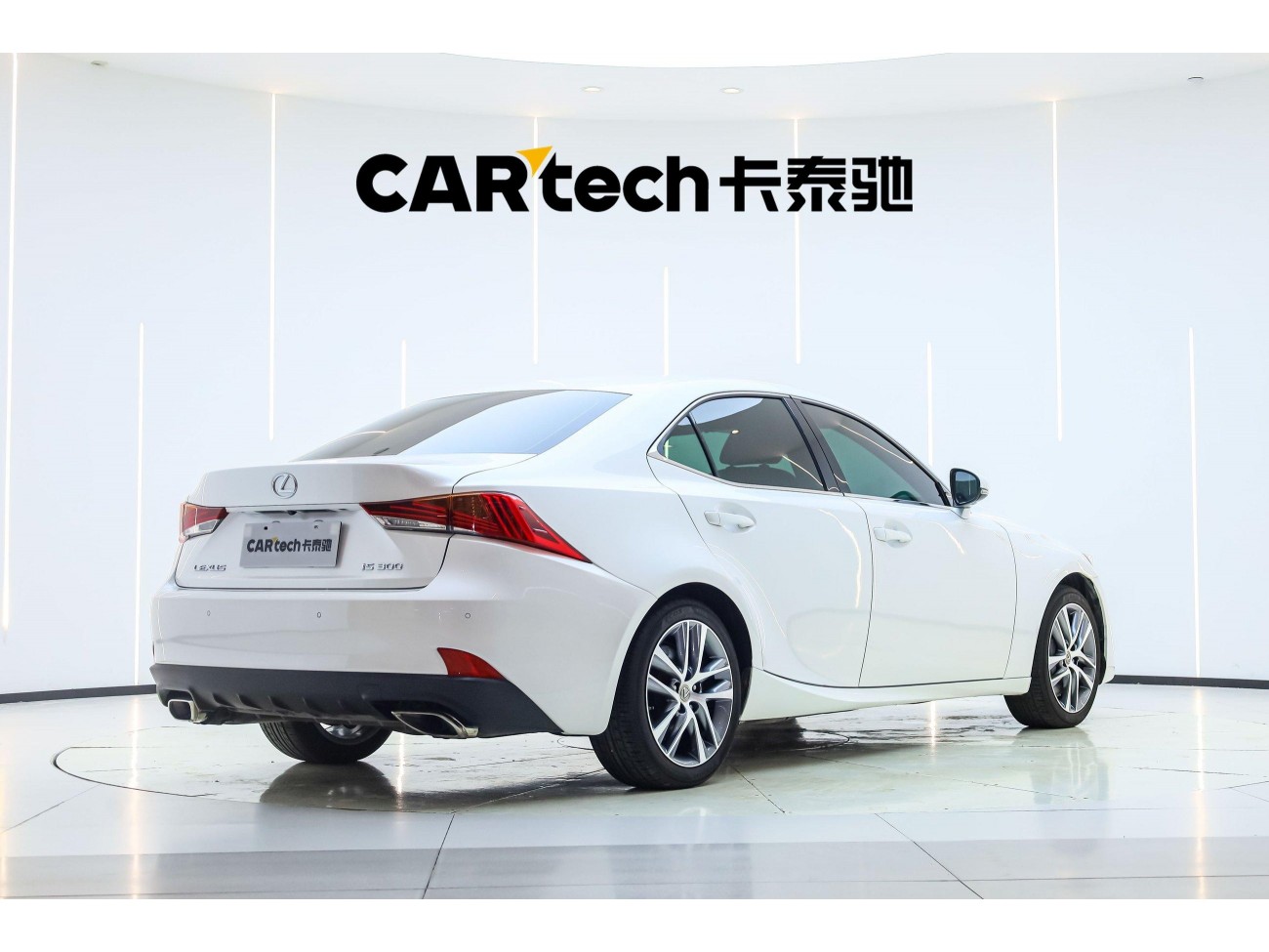 Lexus IS 300 2017