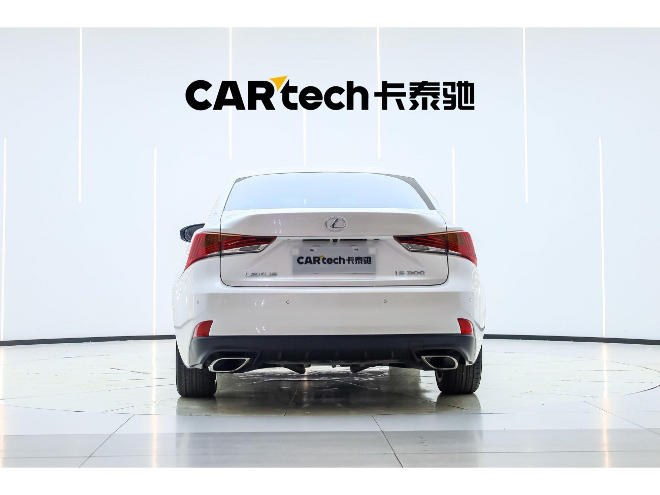 Lexus IS 300 2017