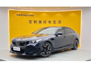 BMW 530Li 2025