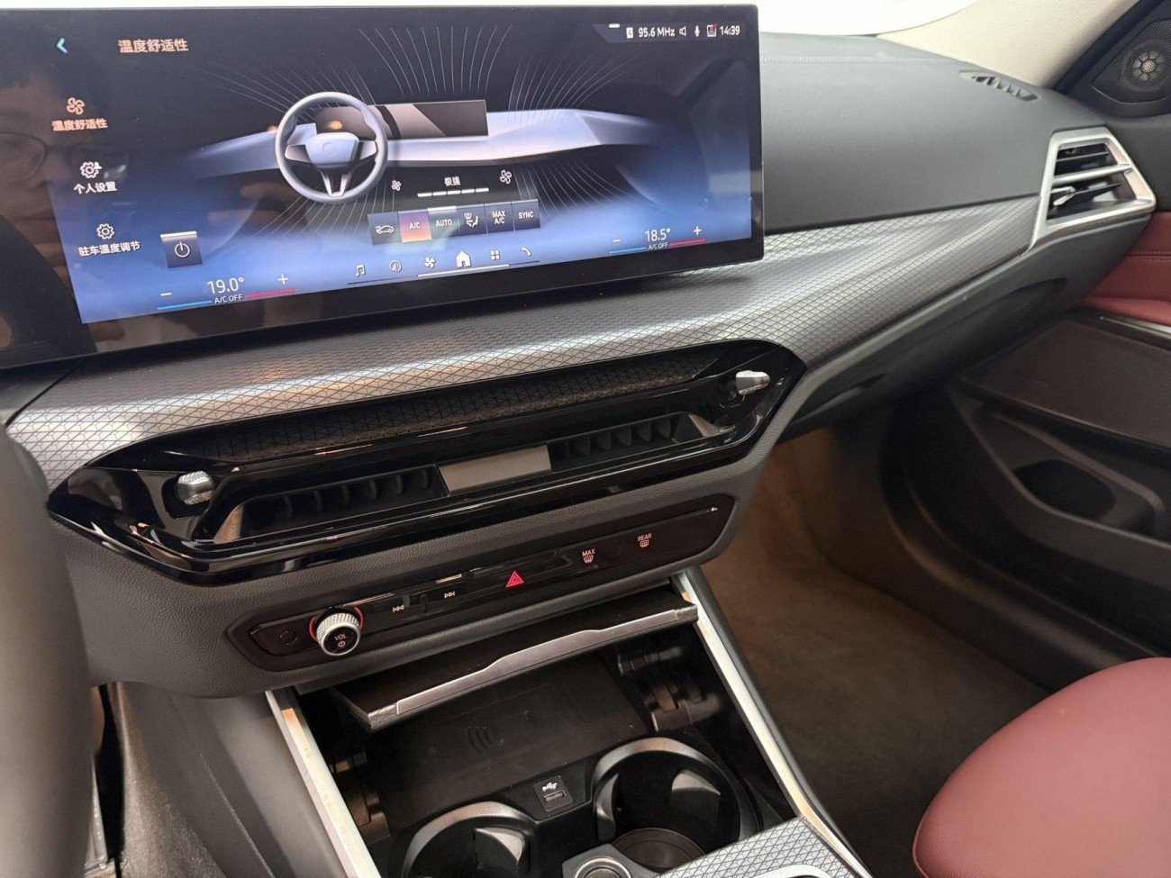 BMW 330Li 2026