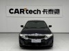 BMW 330Li 2026