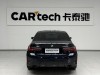 BMW 330Li 2026