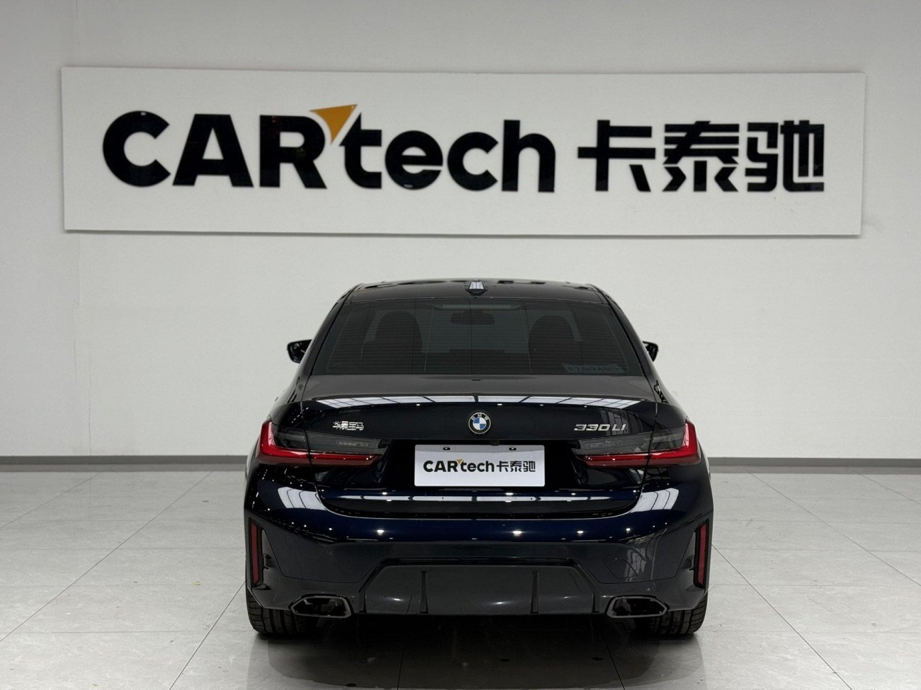 BMW 330Li 2026