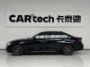 BMW 330Li 2026