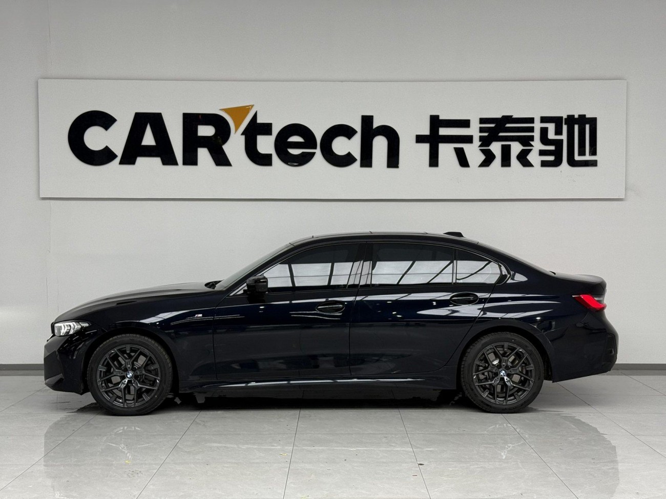 BMW 330Li 2026