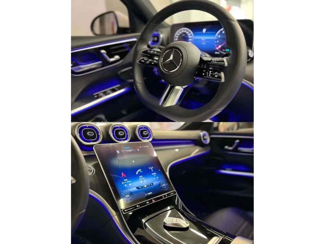 Mercedes-Benz C 260 L 2021