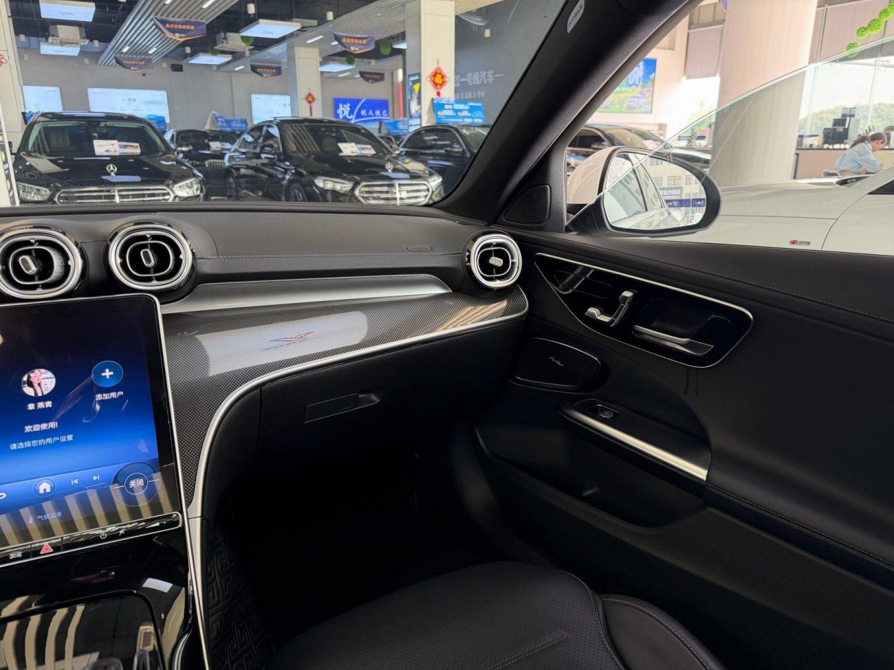Mercedes-Benz C 260 L 2021