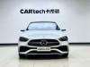 Mercedes-Benz C 260 L 2021