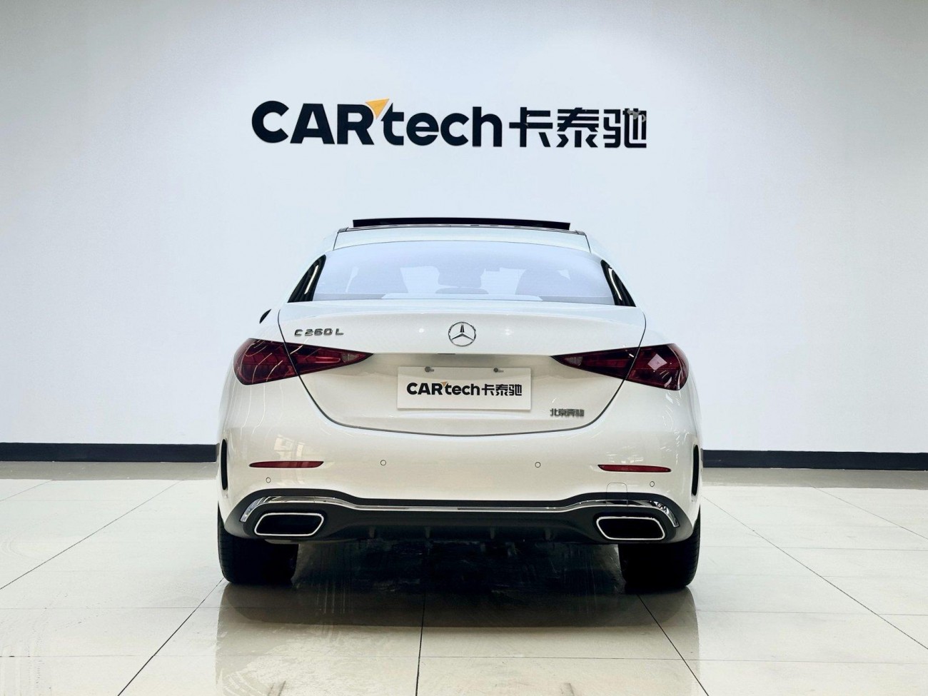 Mercedes-Benz C 260 L 2021