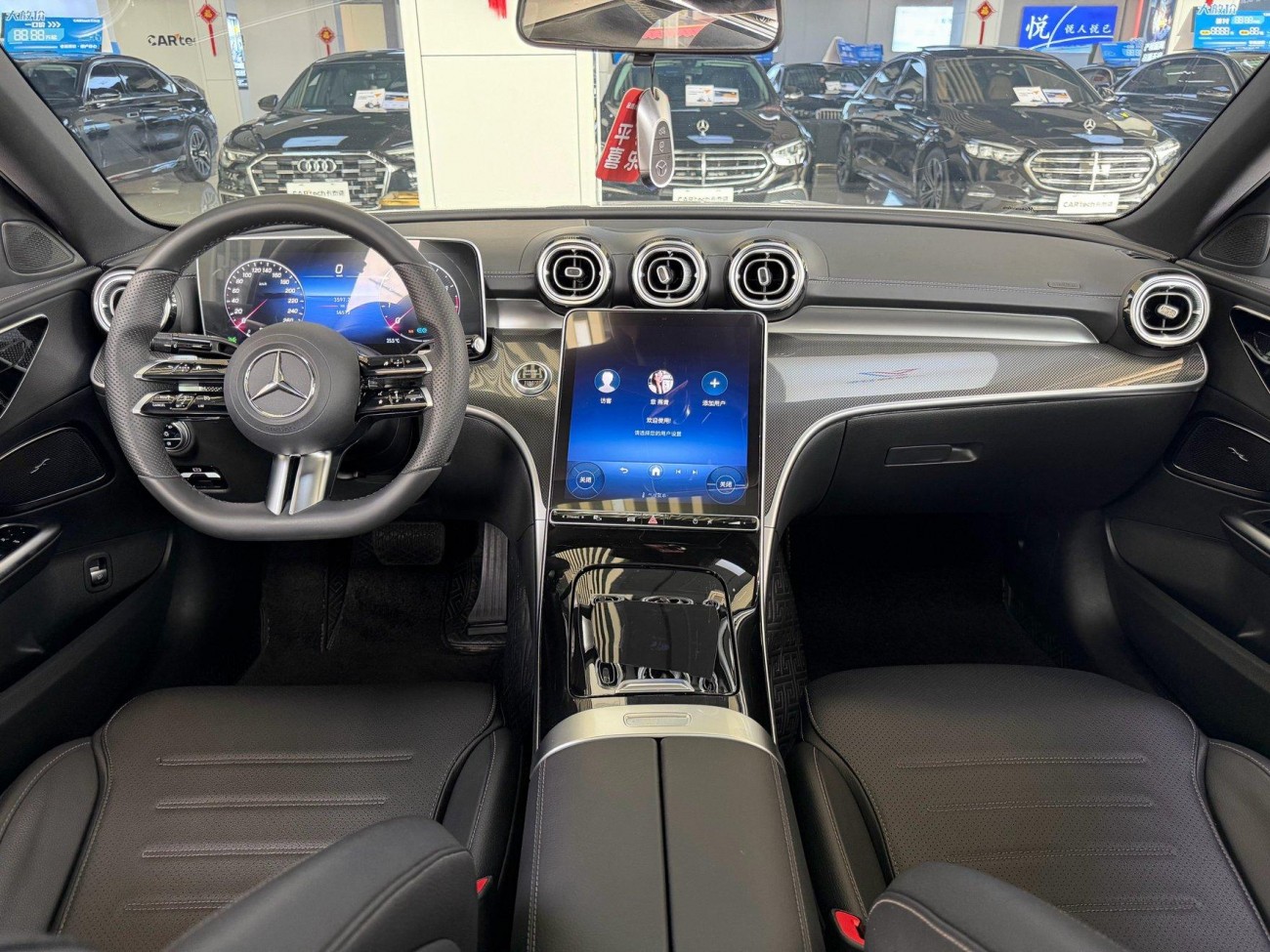 Mercedes-Benz C 260 L 2021