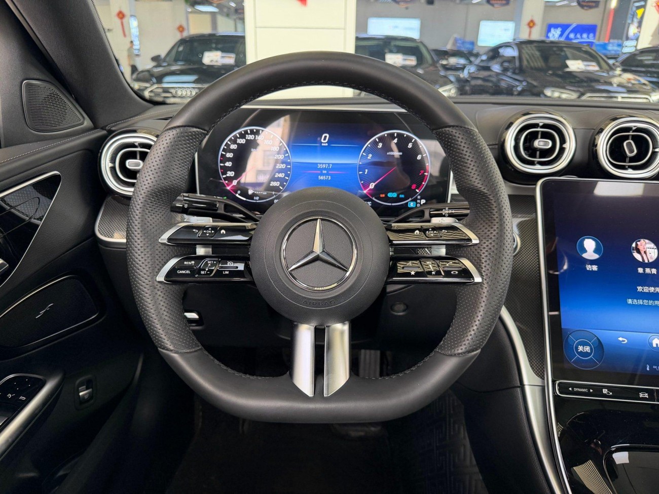 Mercedes-Benz C 260 L 2021