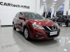 Nissan 2020 2020