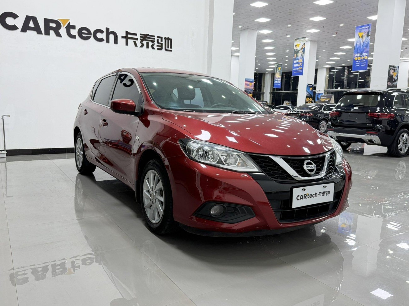 Nissan 2020 2020