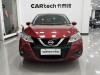 Nissan 2020 2020