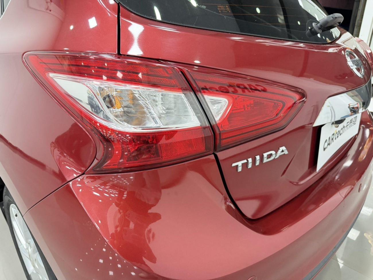Nissan 2020 2020