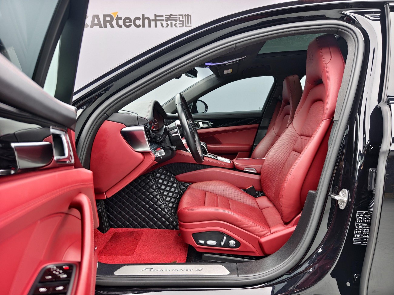 Porsche Panamera 2020