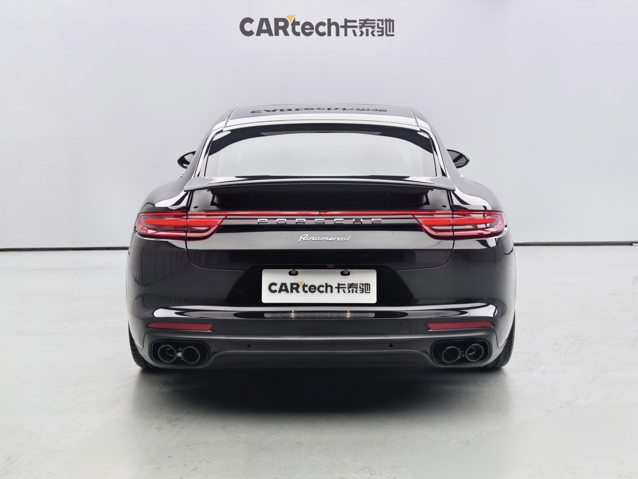 Porsche Panamera 2020