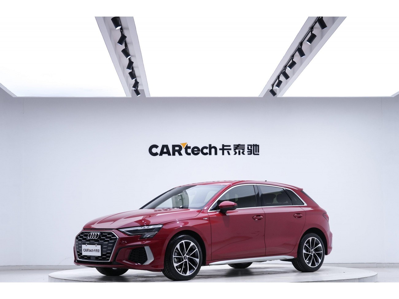 Audi A3 2023