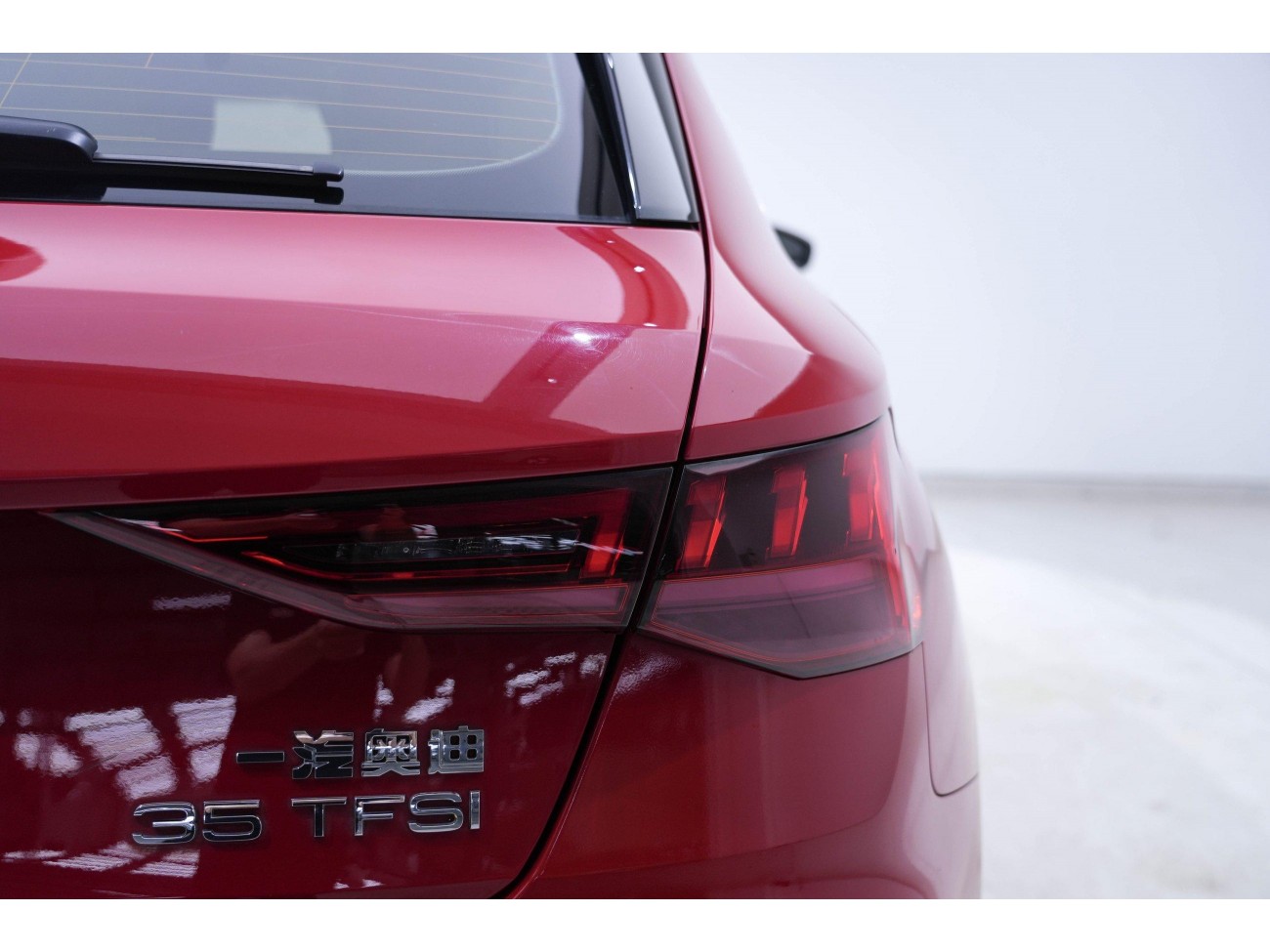Audi A3 2023