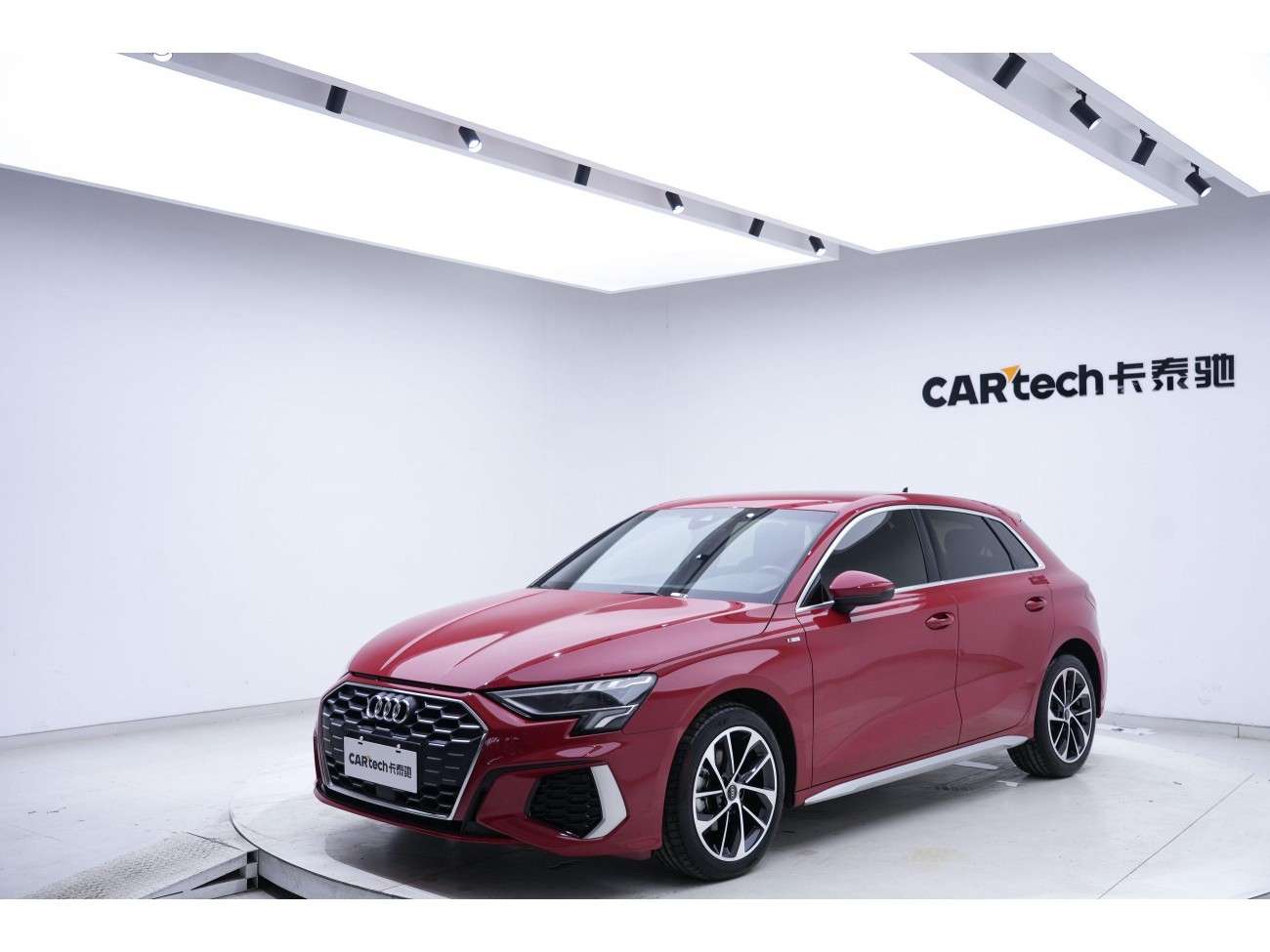 Audi A3 2023