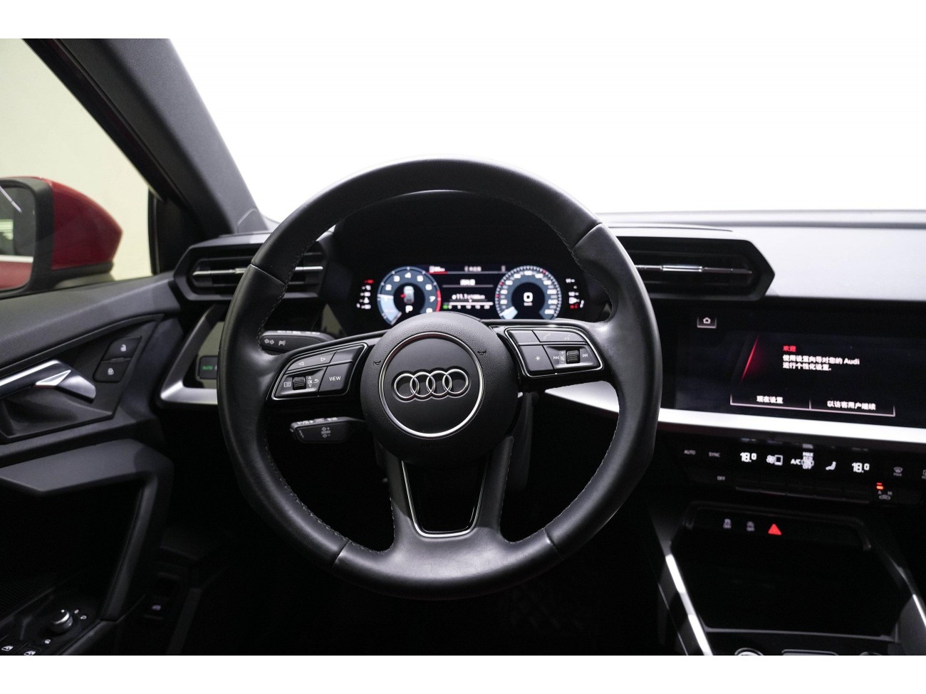 Audi A3 2023