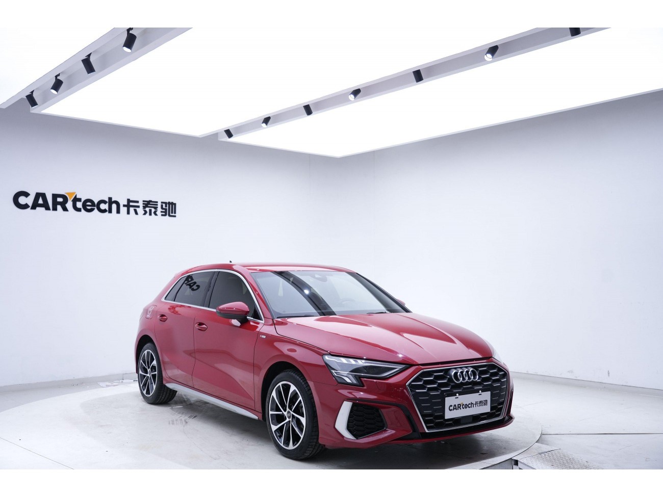 Audi A3 2023