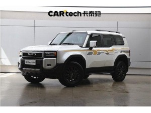 Toyota Prado 2025
