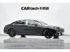 Mercedes-Benz S 480 4MATIC 2023