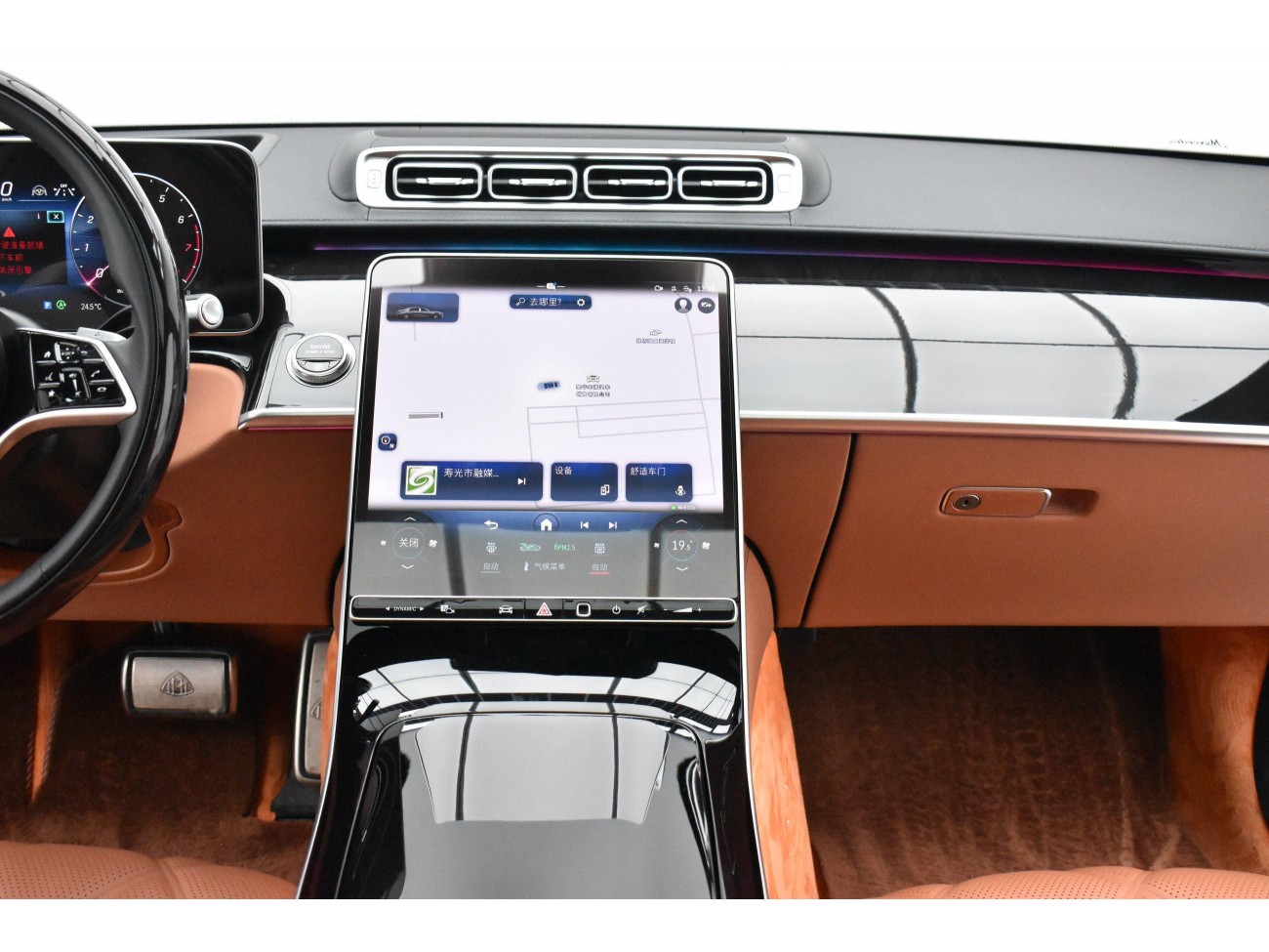 Mercedes-Benz S 480 4MATIC 2023