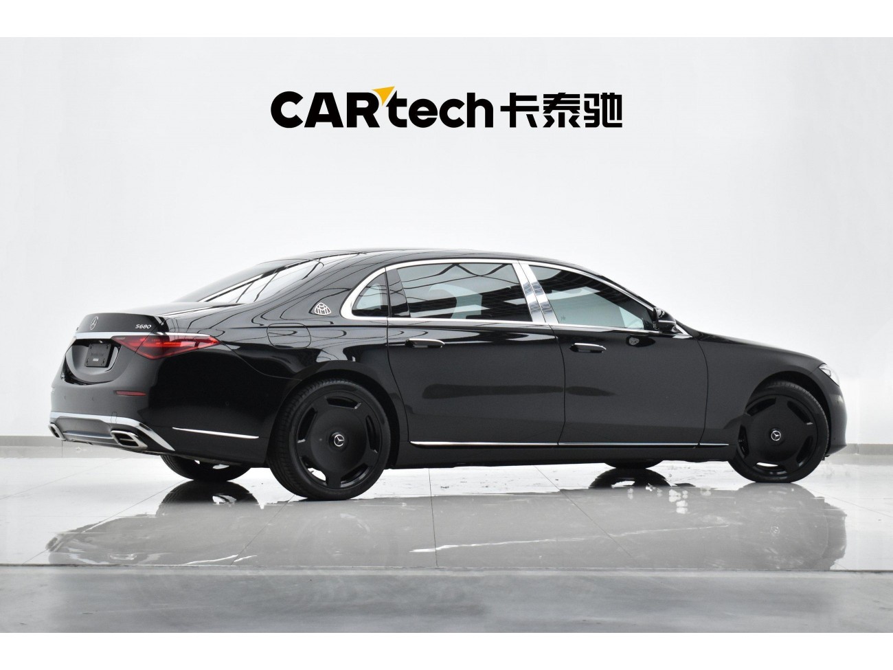Mercedes-Benz S 480 4MATIC 2023