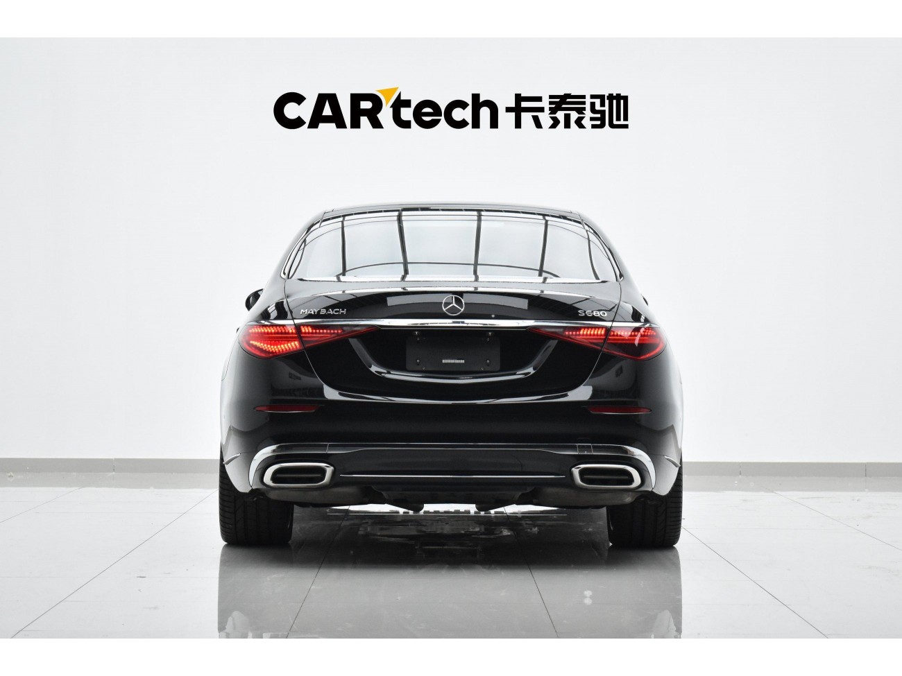 Mercedes-Benz S 480 4MATIC 2023
