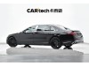Mercedes-Benz S 480 4MATIC 2023
