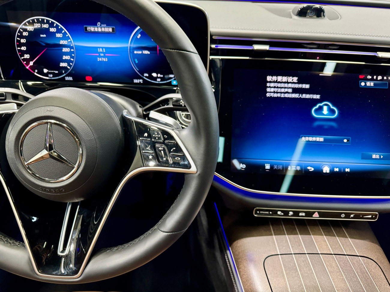 Mercedes-Benz E 350 e 2024