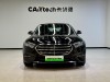 Mercedes-Benz E 350 e 2024